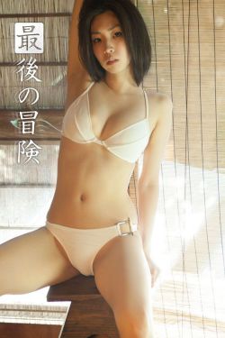 电影米香